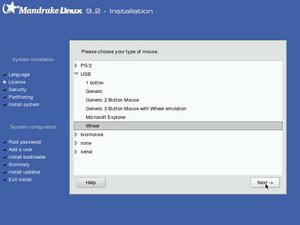 Install screenshot