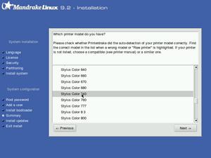 Install screenshot