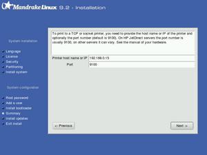 Install screenshot