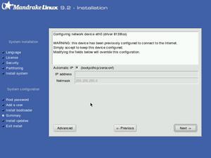 Install screenshot