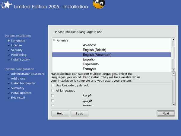 Install screenshot