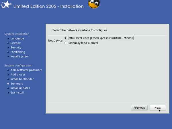 Install screenshot