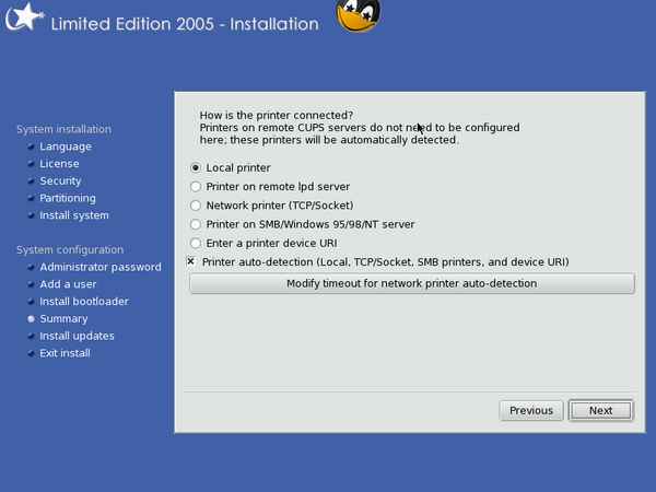 Install screenshot