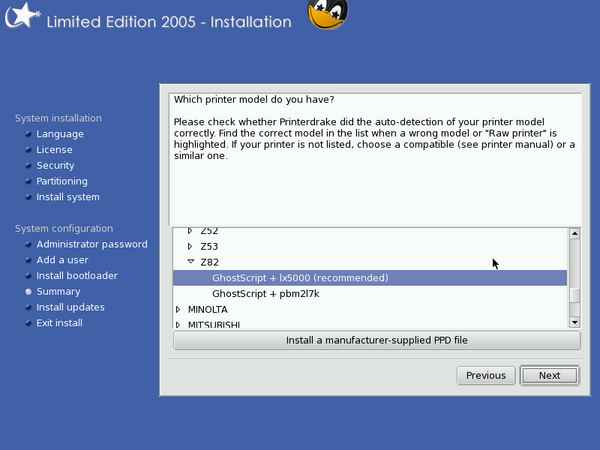 Install screenshot