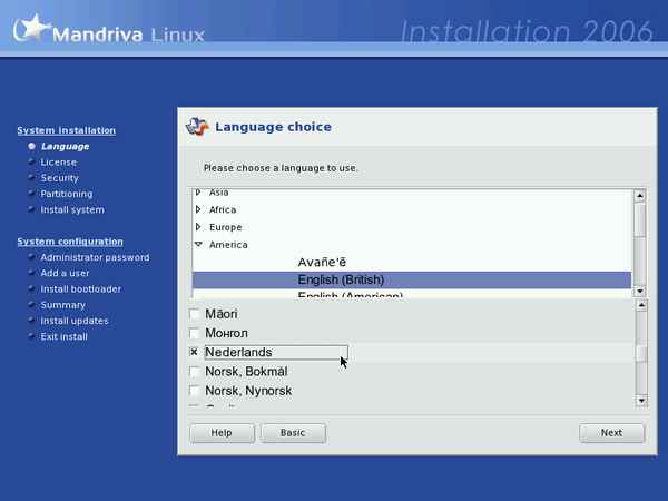 Install screenshot