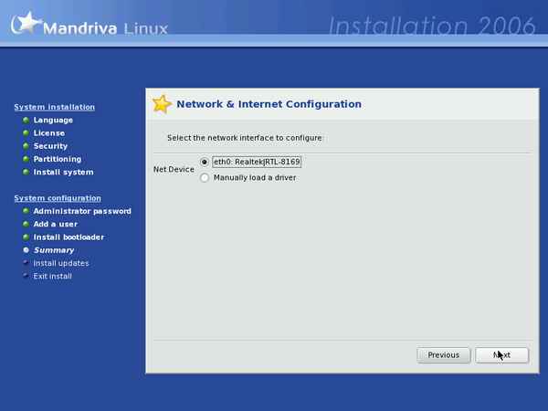Install screenshot