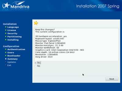 Install screenshot