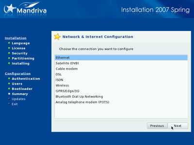 Install screenshot