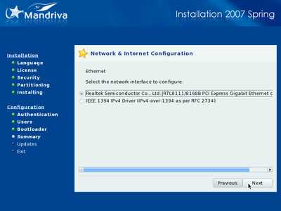 Install screenshot