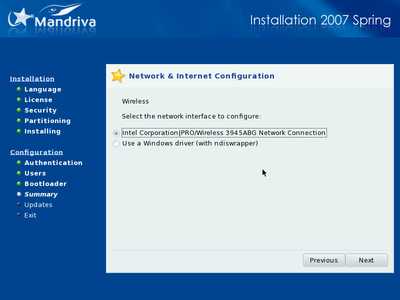 Install screenshot
