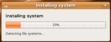 Ubuntu screenshot