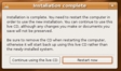 Ubuntu screenshot