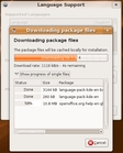 Ubuntu screenshot