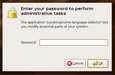 Ubuntu screenshot